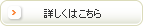 Click for more details